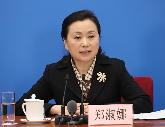 QQ截图20180324111051.png