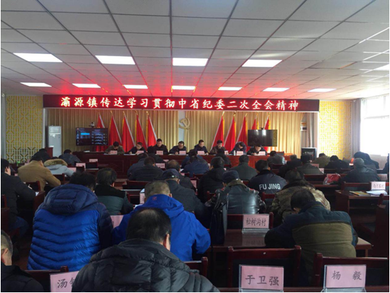 1516699224127227.png QQ截图20180123173000.png