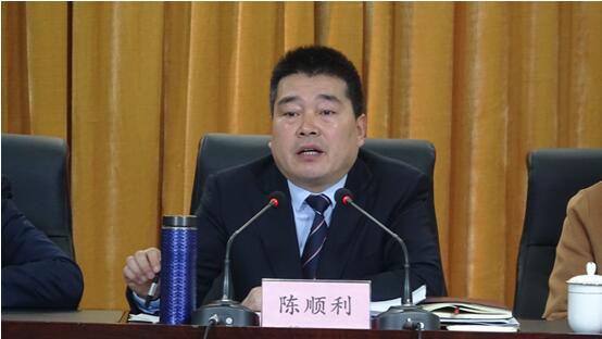 QQ截图20190225143135.jpg