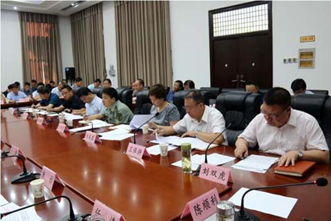 QQ截图20180702095234.jpg