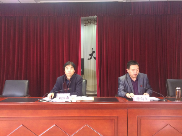 1520331694104347.png QQ截图20180306183037.png