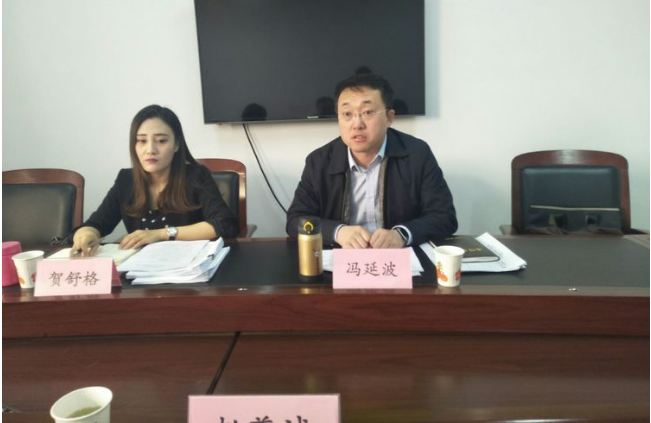 QQ截图20180403084337.png