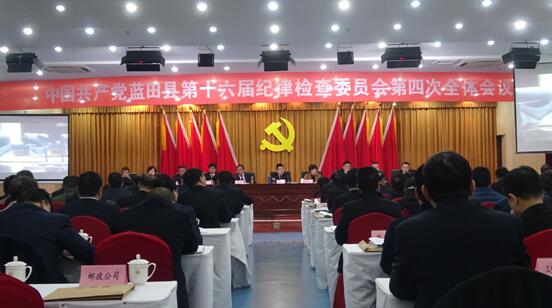 QQ截图20190225143041.jpg