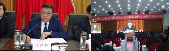 QQ截图20190225143107.jpg