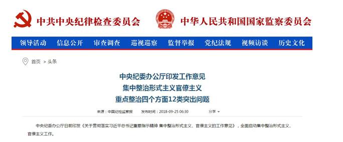 1541122177471154.jpg QQ截图20181102094104.jpg
