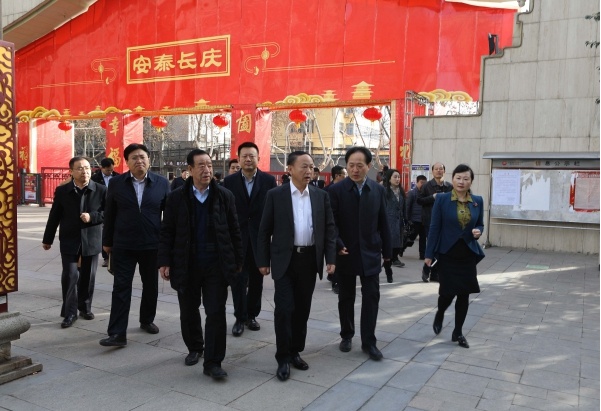 QQ截图20180225104454.png