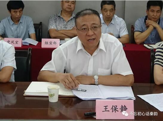 1530611712794840.jpg QQ截图20180703180624.jpg