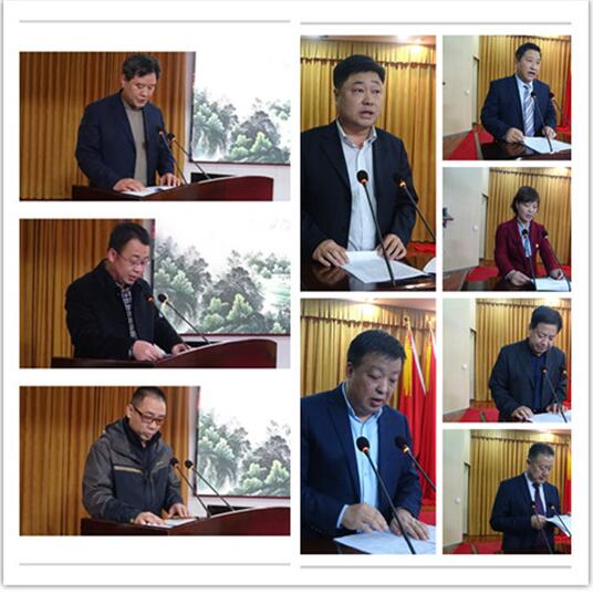 QQ截图20190225143121.jpg