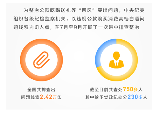 QQ截图20180112170131.png