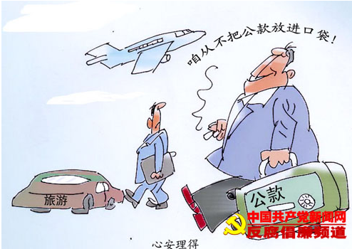 QQ截图20171013193741.png
