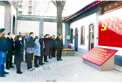 QQ截图20171229105732.png