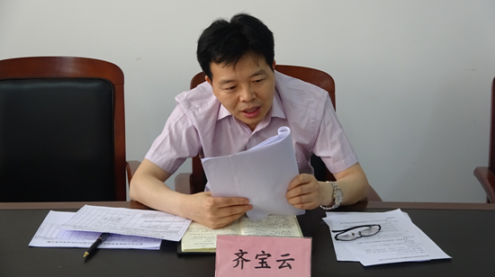 QQ截图20180531174940.png