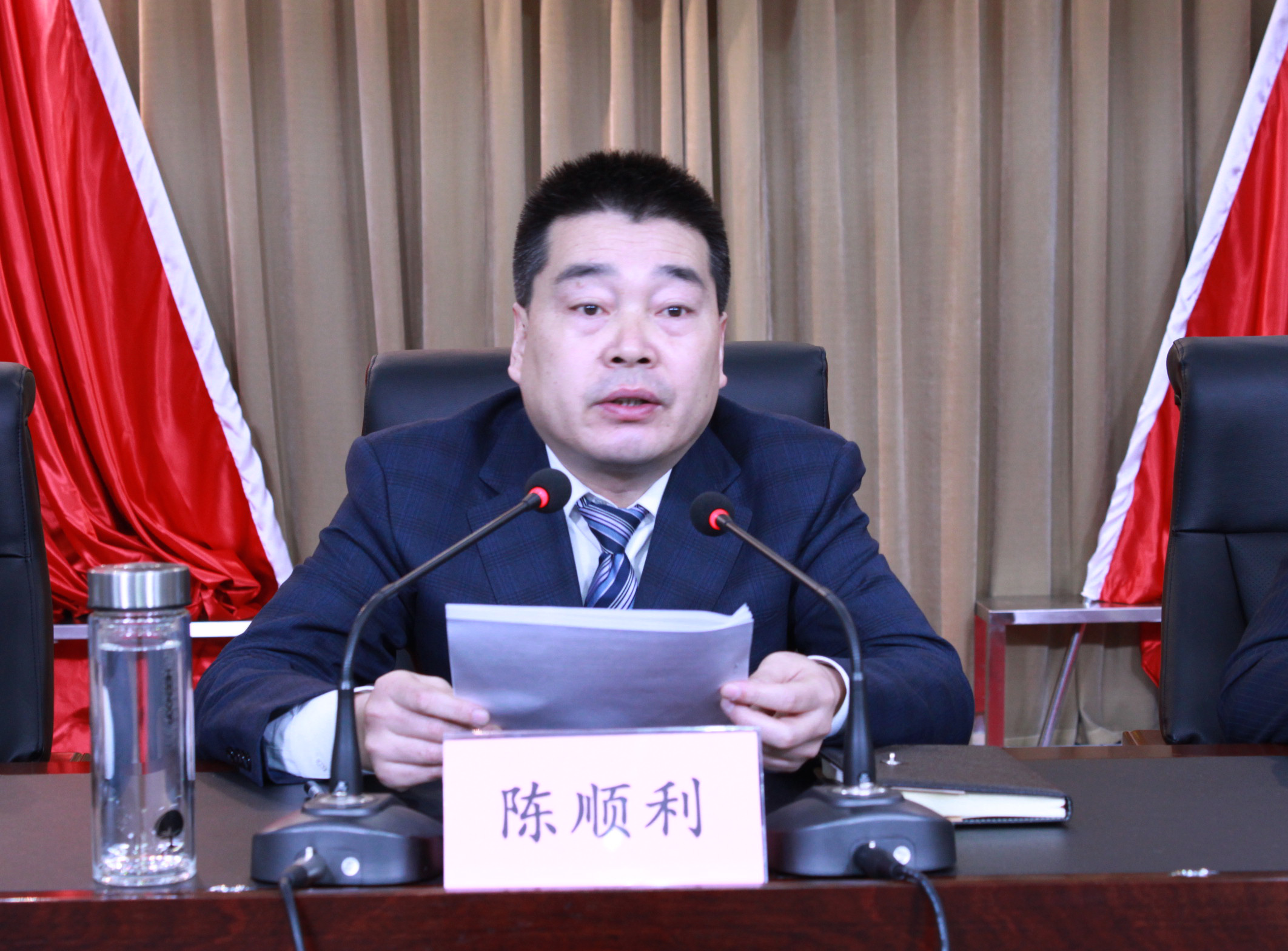 1518403382110664.jpg 陈顺利.jpg